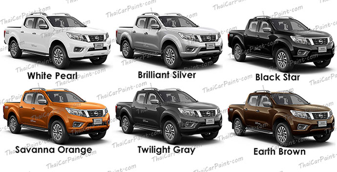 Nissan navara colours #7